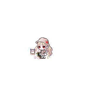 알포탄