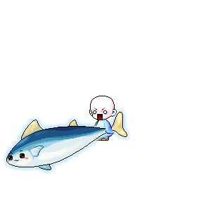 콩애긔