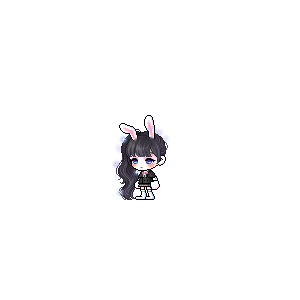 온사