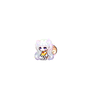 시귤