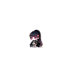 한혭
