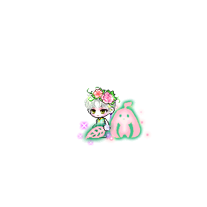 엄한