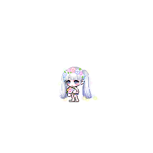 에랑이
