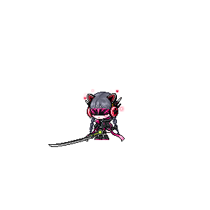 술띠궁