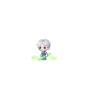 효한