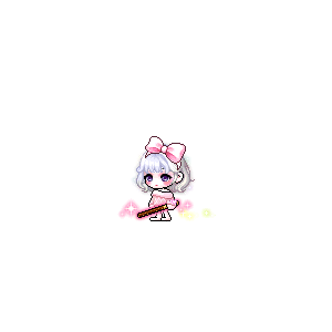 오연