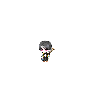 그될