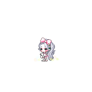 은떤