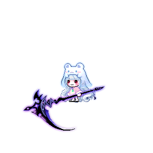 진한한약