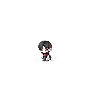 Kine