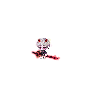 어비리스