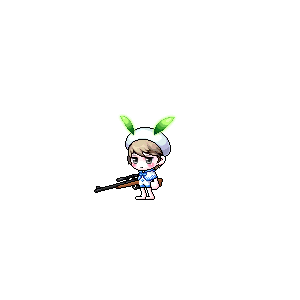 신궁핸뜨