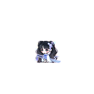 하에연