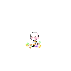 을 사용한 메이플스토리 메애기 코디