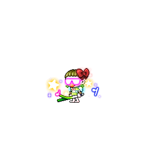 엉짱덩이