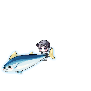 러네
