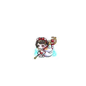 Watao