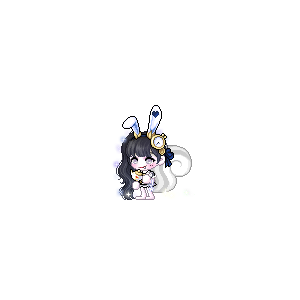 햐트냠