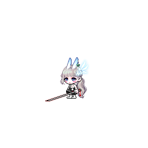 렌단해