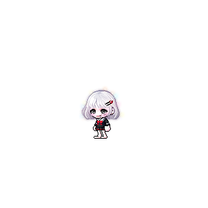 행띠