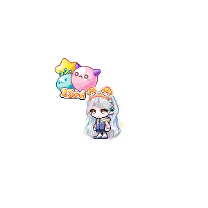 설렌바
