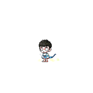 빨림