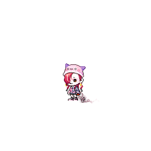 이잉호우야