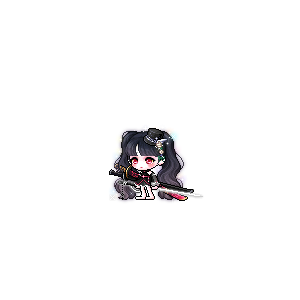 띠렌잉