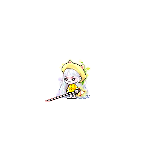 연냉