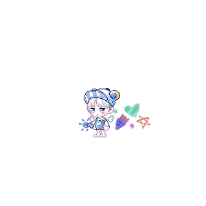 재어