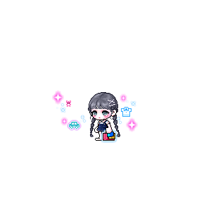 레유