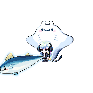 끄압띤