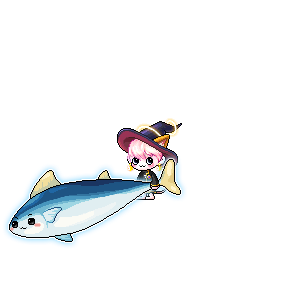 너림
