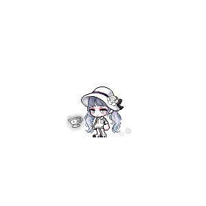 잔향에
