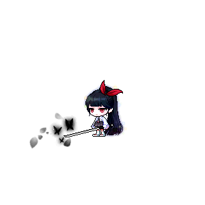 머빈