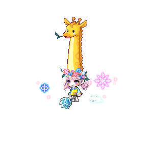 끼내