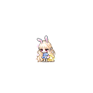 에릴린