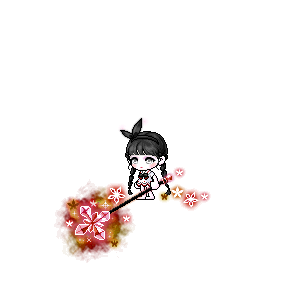 게르