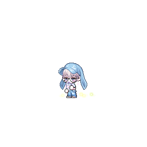 아온츄