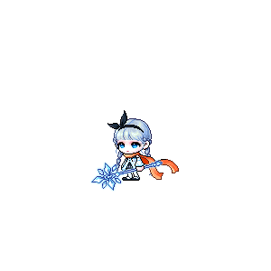 꽁꽁아기
