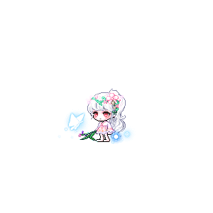 서쭐