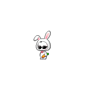 역늠