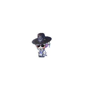 나니
