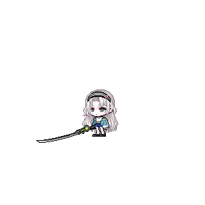 안개아린