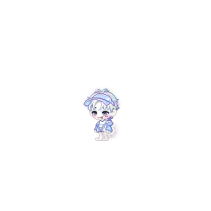 남부