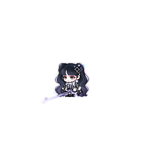 작로