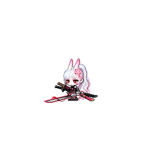 료임