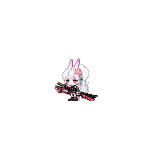 유랑빌런