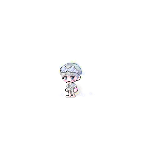거대