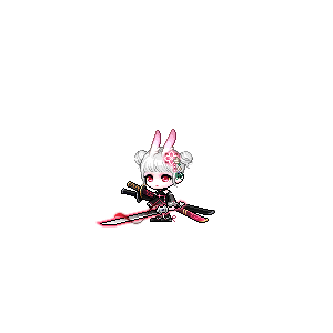 작염
